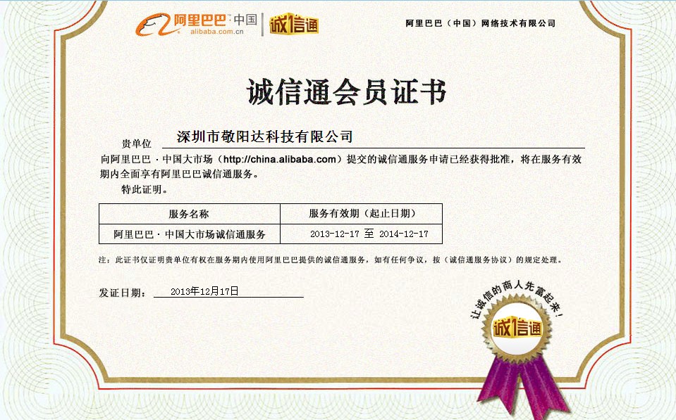 �\��ͨ���T�C��