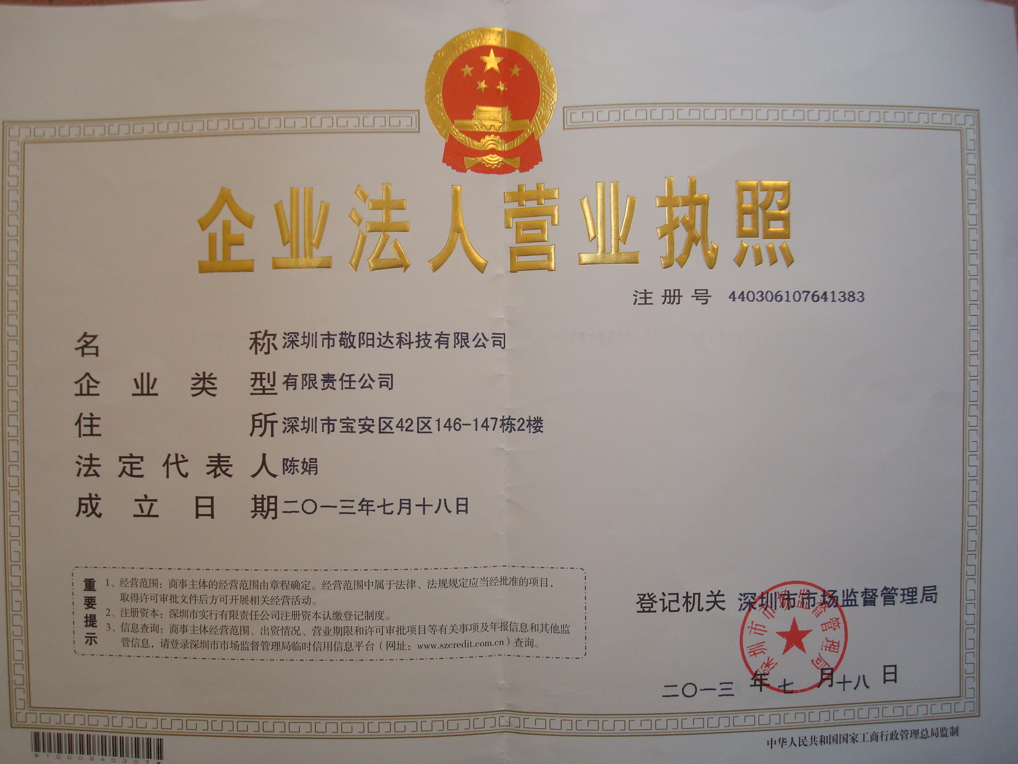 �I�I����