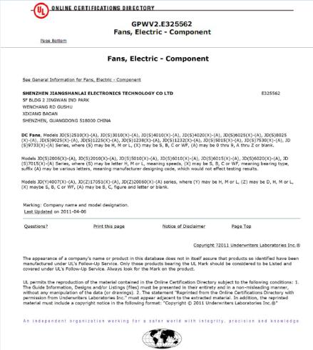 UL��Ҏ�C��