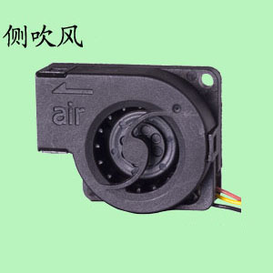 2008鼓風機 2008鼓風機