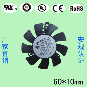 6010֧���L��